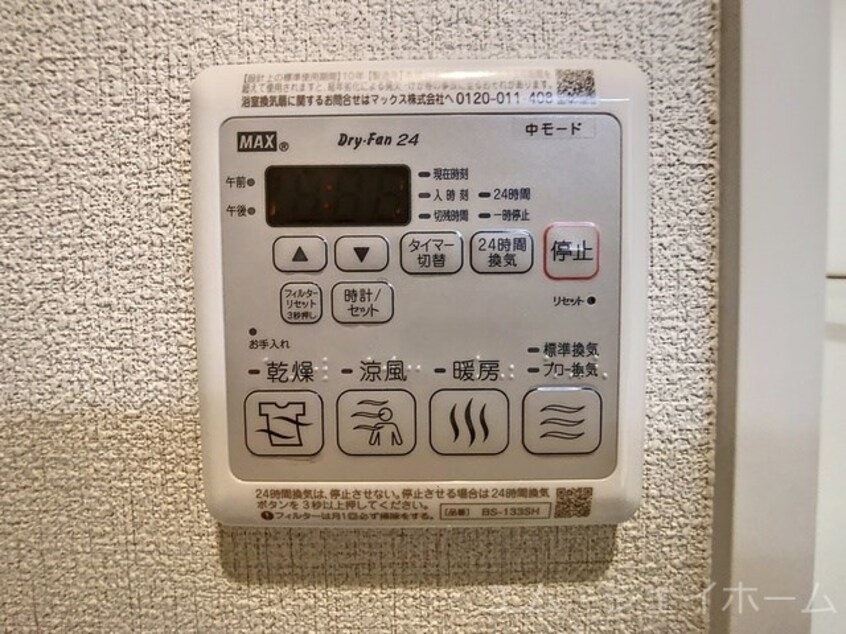  オリュゾン