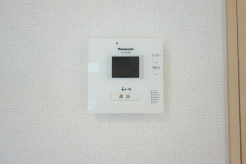  アン　ソレイエ　Ⅱ