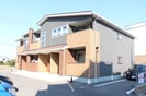 アーバンクラールⅡの外観