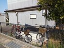 ひまわりハイム