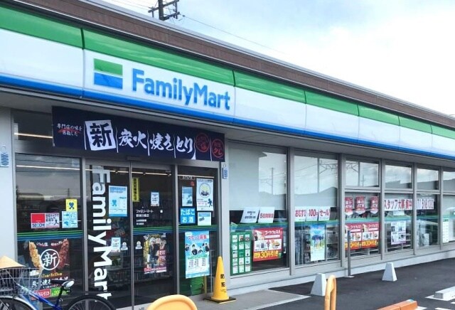 コンビニまで400m※ファミリーマート　野洲川橋店 ベルコート木ノ座