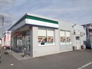 コンビニまで500m※ファミリーマート　彦根西今店 アン・ジュネス