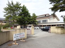 米原市立大原小学校