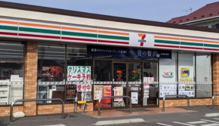 コンビニまで300m※セブン－イレブン　彦根南川瀬町店 キャッスルハイツ