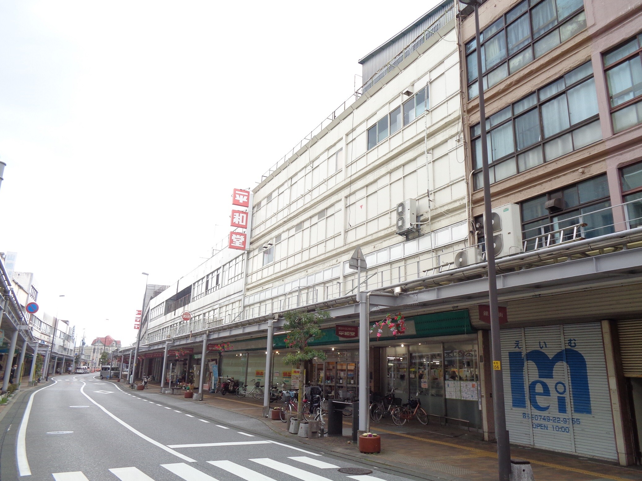 スーパーまで1100m※平和堂　彦根銀座店 Sun Marine日辨