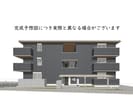 D-ROOM山上の外観