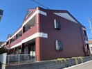 シャルマンハウスⅡの外観