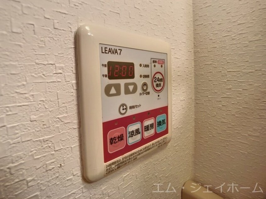  プレッソ　リーバ