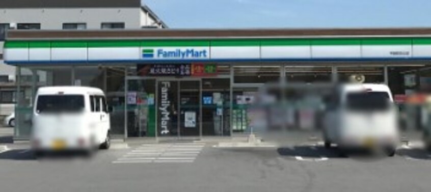 コンビニまで900m※ファミリーマート　甲良町在士店 プチシャトーＪｕｎ