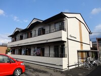 Carrera