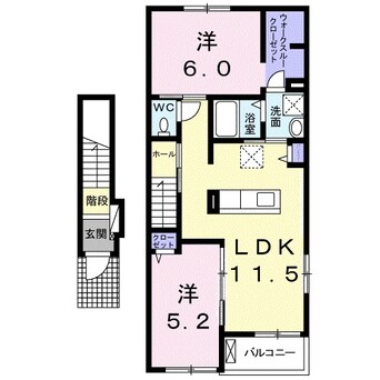 間取図 サクラ平Ⅱ