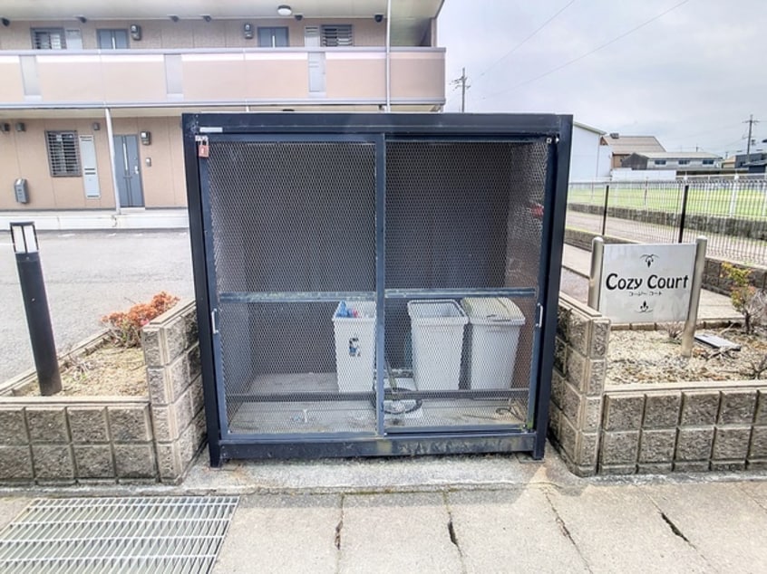  コージーコート