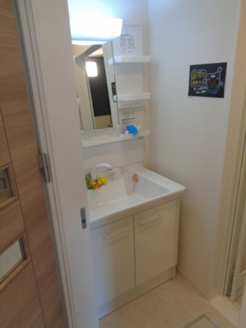  アリビオ西内貴(ニシナイキ)