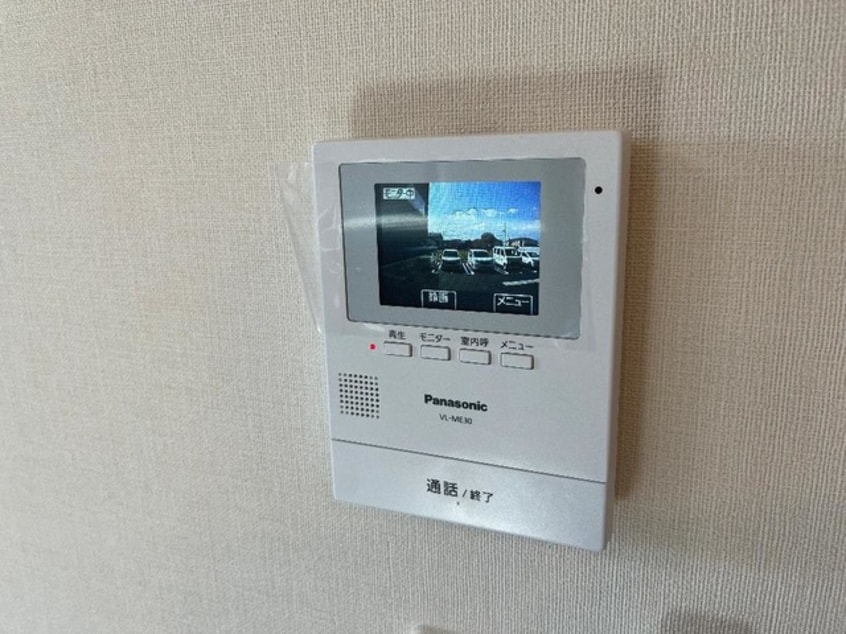  ワーサンライト２１