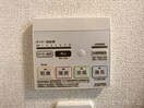  ミガダーヤ