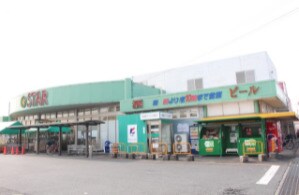 スーパーまで600m※スター守山水保店 ミガダーヤ
