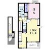 ベルガモット 1LDKの間取り