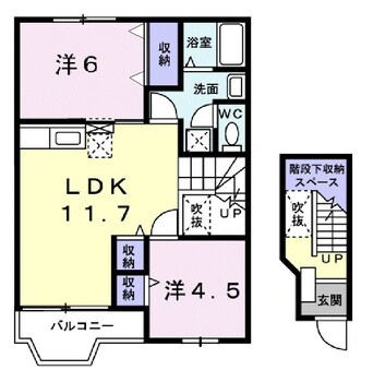 間取図 エスポワール