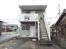 どんぐりハウスの外観