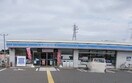 コンビニまで500m※ローソン　水口北泉一丁目店 ハンズレジデンス北脇　B棟