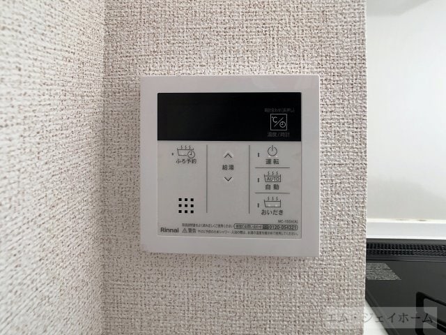  グラス　トゥリーズⅠ