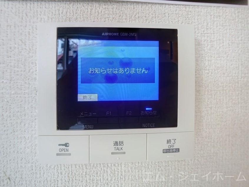  Felice彦根