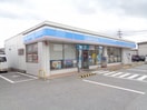 コンビニまで532m※ローソン　彦根松原東店 Felice彦根