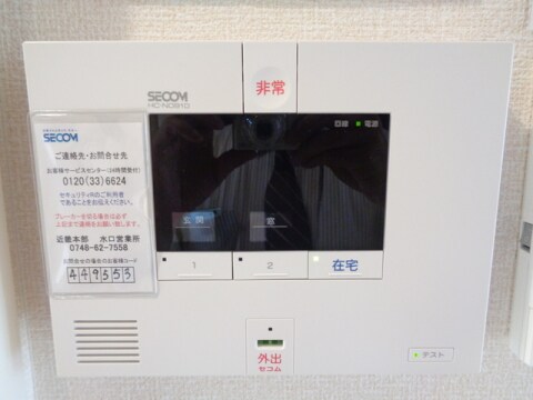  ブルームコート