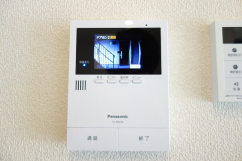  ＤＡＩＮＡＫ　Ｔ