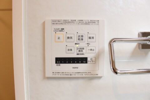  リベルタ
