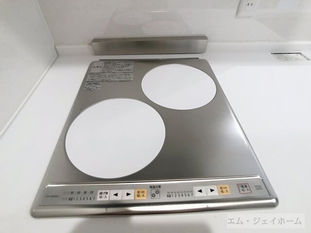  グッドライフステージＦＪ