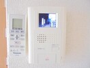  Salle de sejour (サルドセジュール)