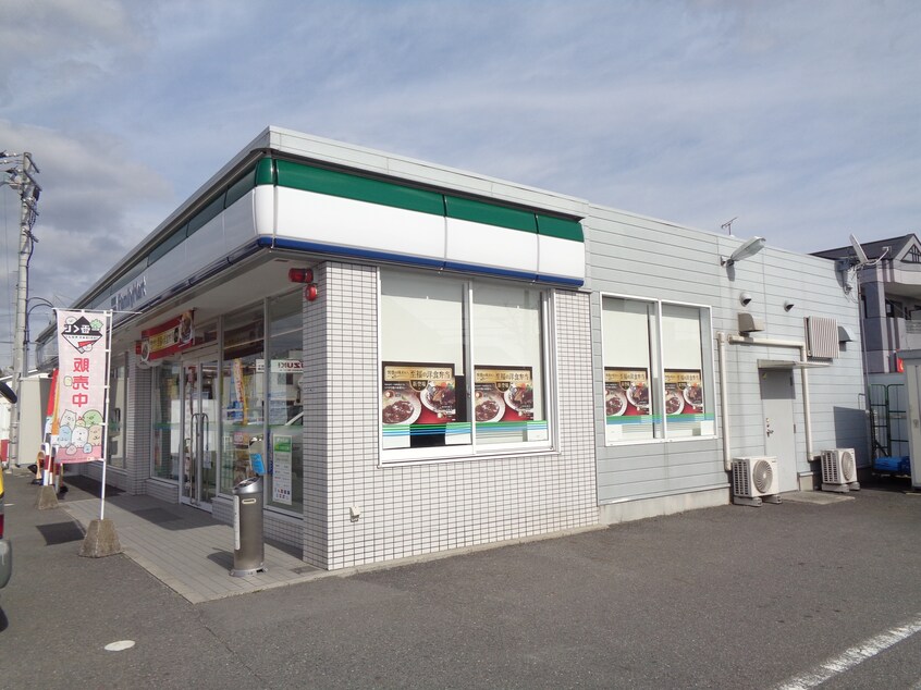 コンビニまで300m※ファミリーマート　彦根西今店 シャーメゾン　オーヴェスト