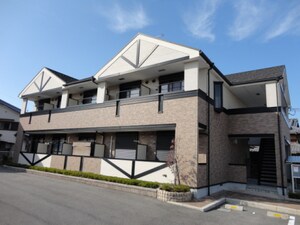 メゾン　やわらぎ