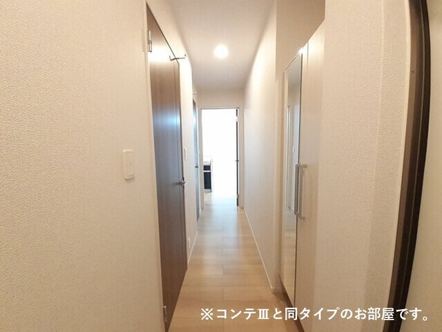 イメージ プリムローズ　野村