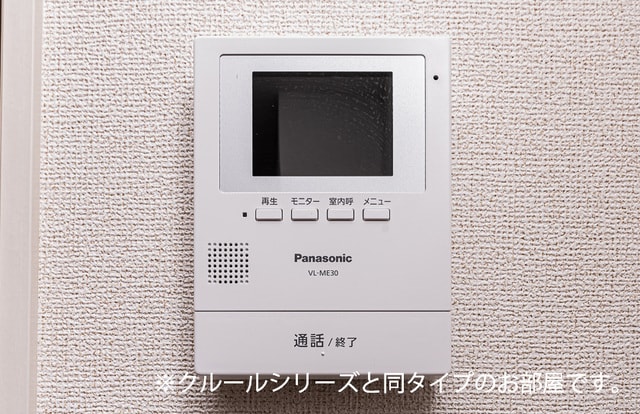 イメージ ブレイ　バレー