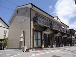 アイハウス