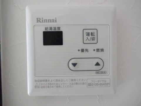  トゥジュール・Ｈ