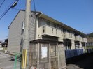 ファミール栄　B棟の外観
