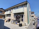 レークビワすみだの外観
