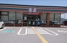 コンビニまで400m※セブン－イレブン　長浜バイオ大学前店 グランフローレス