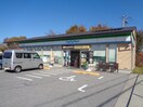 コンビニまで900m※ファミリーマート　滋賀県立大学前店 カレッジタウン風見鶏