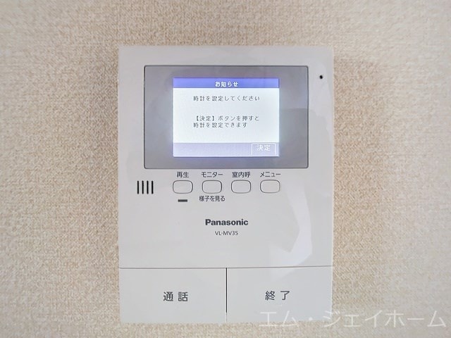  サンハイツ南志賀