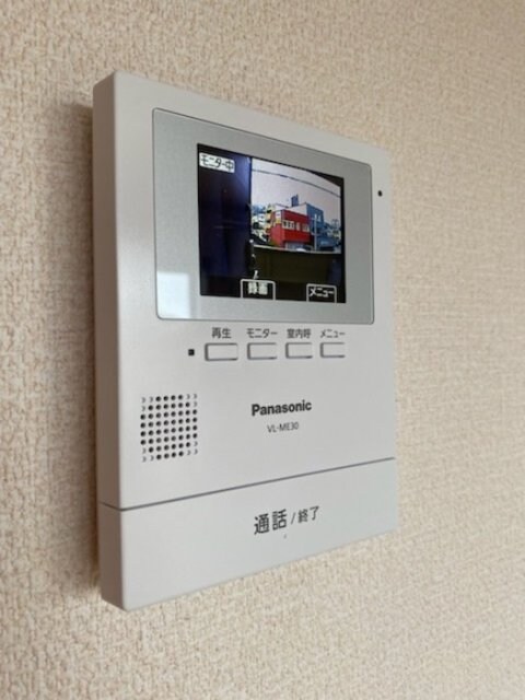  シャルマンコート