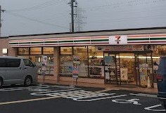 コンビニまで633m※セブン－イレブン　野洲妙光寺店 ラ・プラメンテ