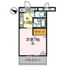 サンタウン竹鼻　B 1Kの間取り