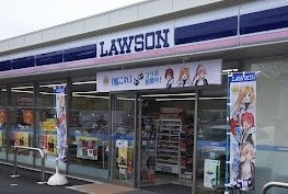 コンビニまで1000m※ローソン　甲南野尻店 夢咲きの里　Ｄ