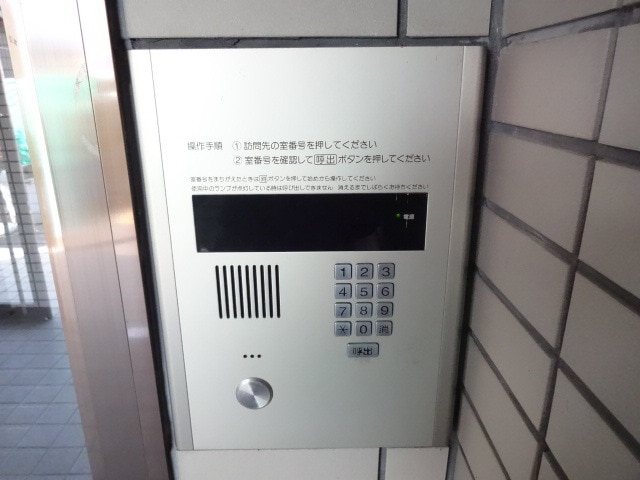  ロイヤルパレス