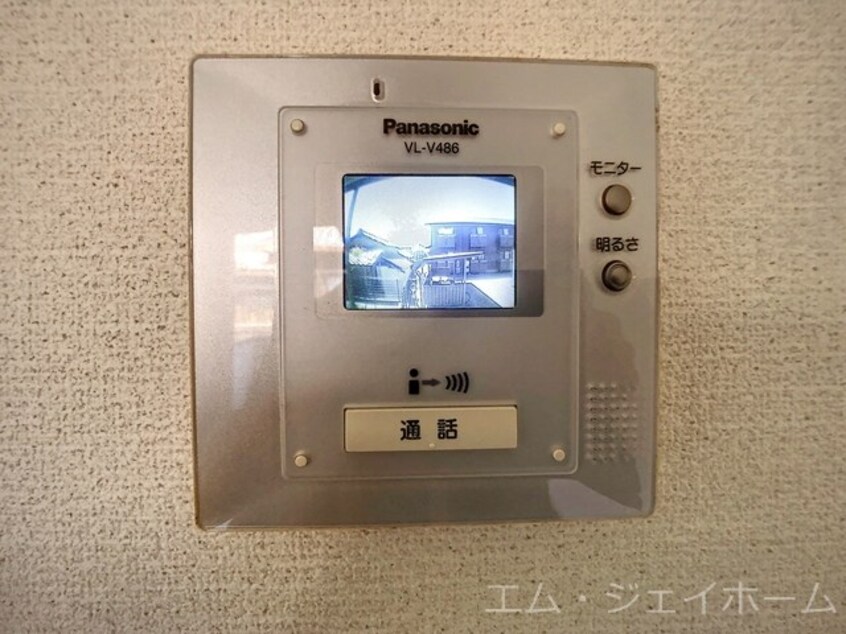  ボナール大澤Ⅱ