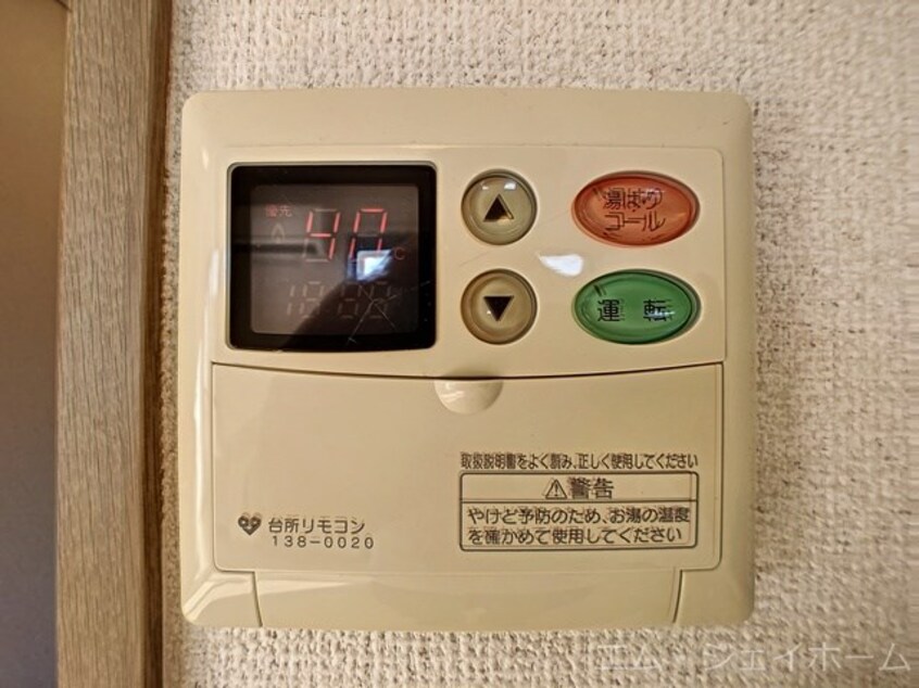  フローラルコート